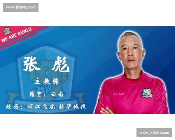 狼队官宣泰蒂出任职业足球总监 前罗马高管加盟强化战略体系