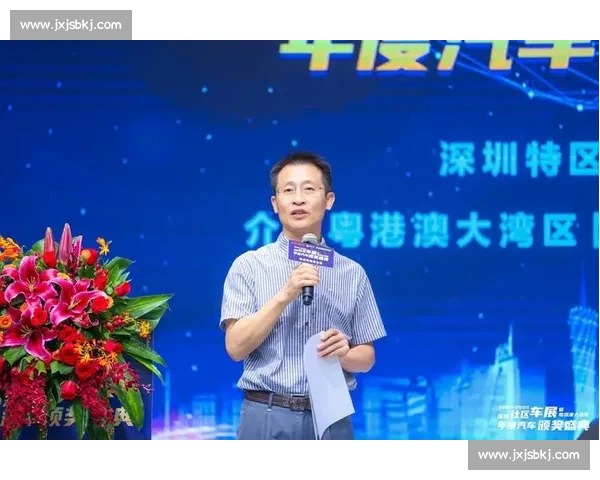 暂别全运,共赴大湾区新章 暂别全运,共赴大湾区新章