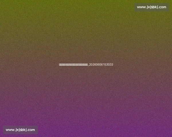 天下足球背后的故事：制作团队与节目发展史_20260606153033